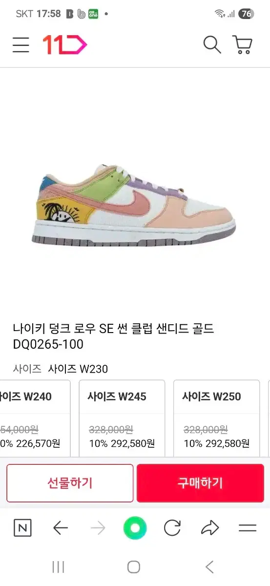 thumbnail-10